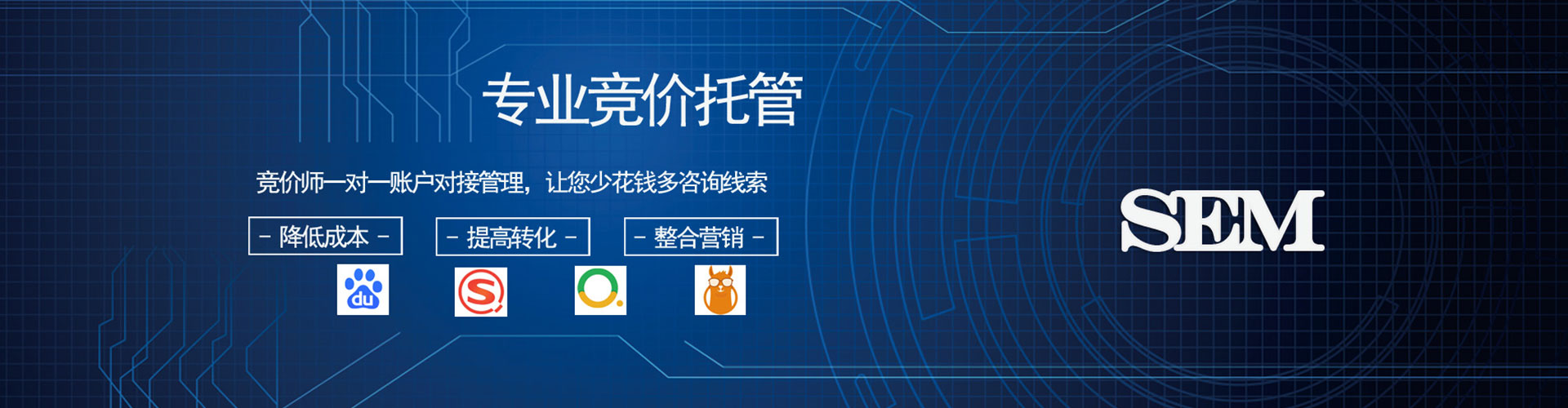 武冈渠道开户返点