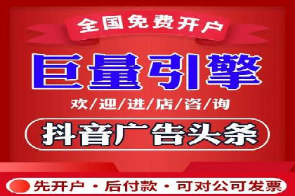 SEM主管案例：广告投放效果提升